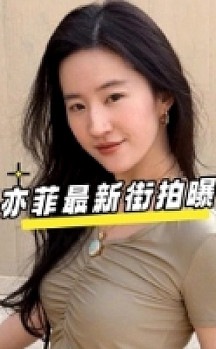 自然声音在线视频专题画面
